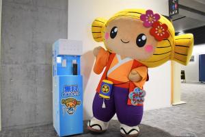みとちゃん