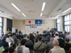 総会が行われている様子