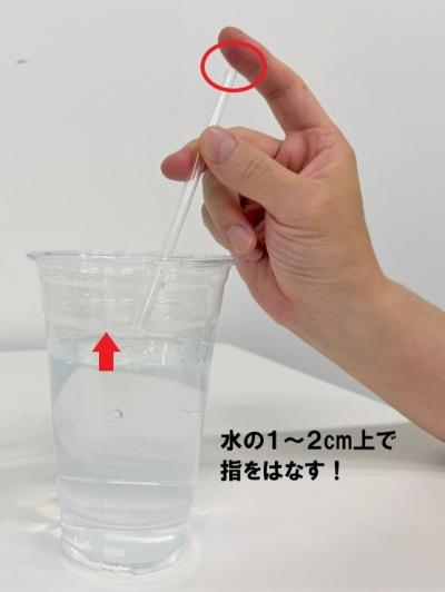 １