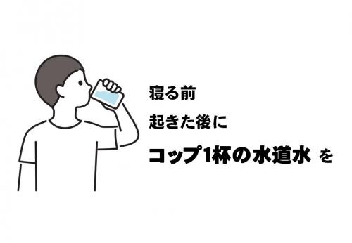 １
