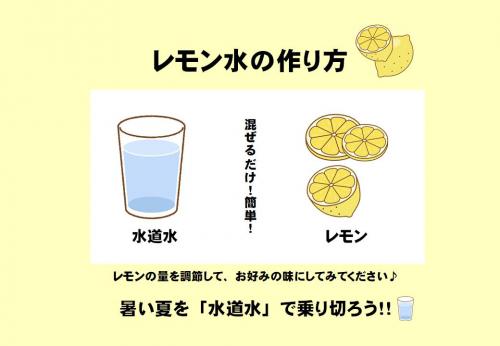 １