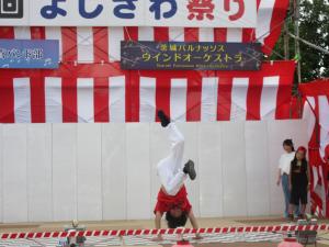 ヒップホップ