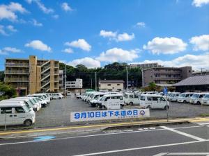 「下水道の日」横断幕