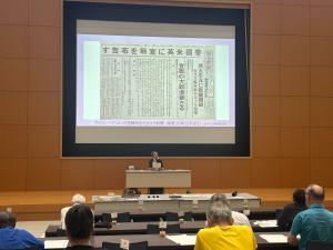 8月15日講演：わたしは戦争を忘れない②