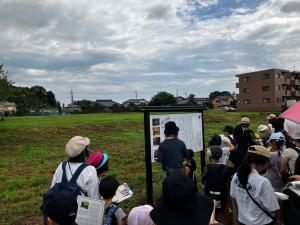 台渡里官衙遺跡群