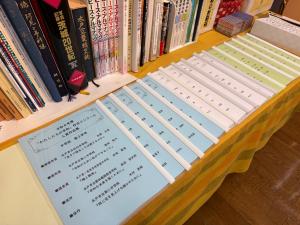 平和作文コーナーでは過去３年分の「わたしたちの平和」作文コンクール入賞作品を展示しています