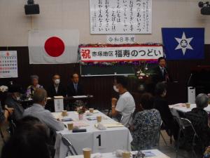 福寿のつどい4