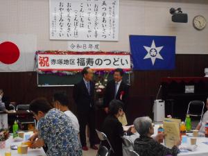 福寿のつどい5