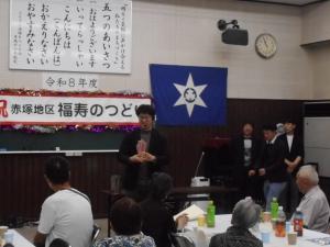 福寿のつどい6