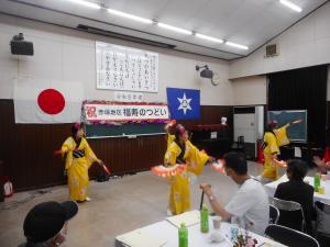福寿のつどい7