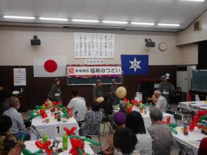 福寿のつどい9