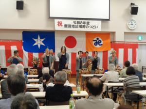 福寿のつどい（鯉淵お囃子太鼓）
