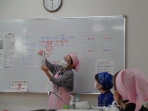 食生活改善推進員の説明ポリ袋の使い方