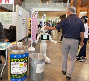 リチウムイオン電池等回収