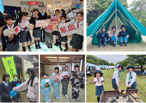 ガールスカウト茨城県第６団のサムネイル画像です。