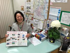 おもてなしの画像１