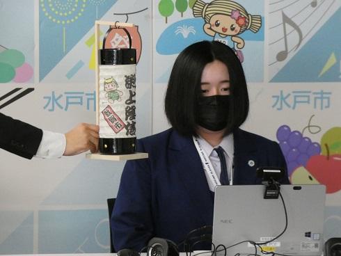 姉妹都市親善友好少年交歓研修をオンラインにて実施しましたの画像２