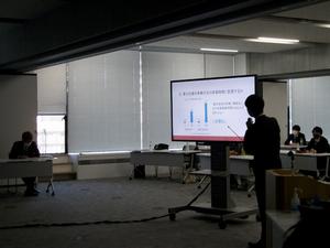 プレゼン会場の様子の画像2