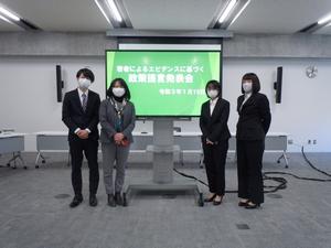 プレゼンの画像4