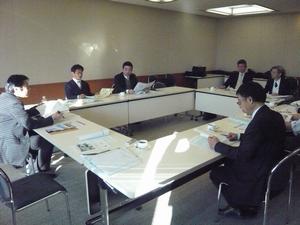 12月22日1平成27年度第2回教育遺産世界遺産登録推進協議会事務連絡会議の画像
