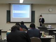 さきがけR232の画像