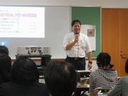 第1回 思わぬ事故・事件に巻き込まれないために ~安全・安心の最新情報~の画像1
