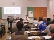 第1回 思わぬ事故・事件に巻き込まれないために ~安全・安心の最新情報~の画像2