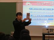 第1回 思わぬ事故・事件に巻き込まれないために ~安全・安心の最新情報~の画像3