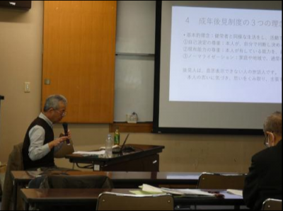 介護支援いばらきの画像です