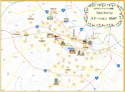 MAP（R8）